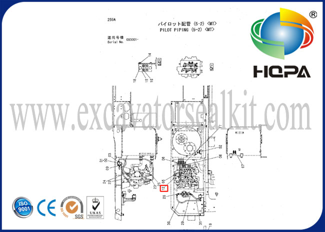 เซ็นเซอร์ความดัน 4353686 สำหรับรถขุด Hitachi EX200-5 EX100-5 EX120-5