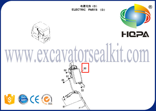 จอแสดงผลมอนิเตอร์ 4488903 สำหรับรถขุด Hitachi ZX240-3 ZX250H-3 ZX250LC-3