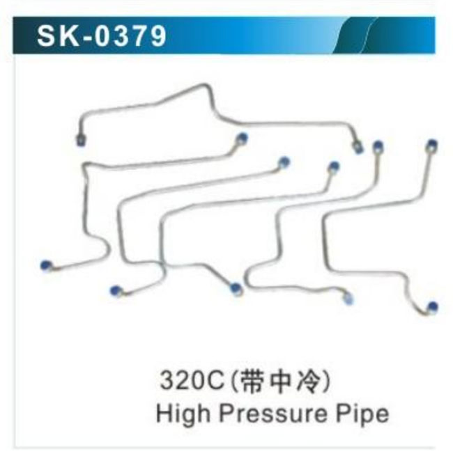sk0379-320C-แรงดันสูงท่อ
