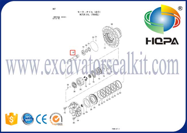 2049166 ส่วนประกอบ Universal Driveeshaft Travel Motor ZAXIS160 ZAXIS180
